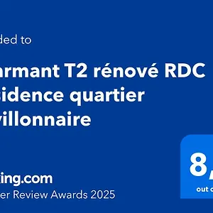 Apartamento T2 Rénové Rdc Résidence Quartier Pavillonnaire, Argelès-Gazost